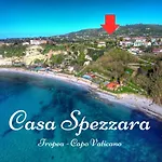 Casa Spezzara Дом отдыха *